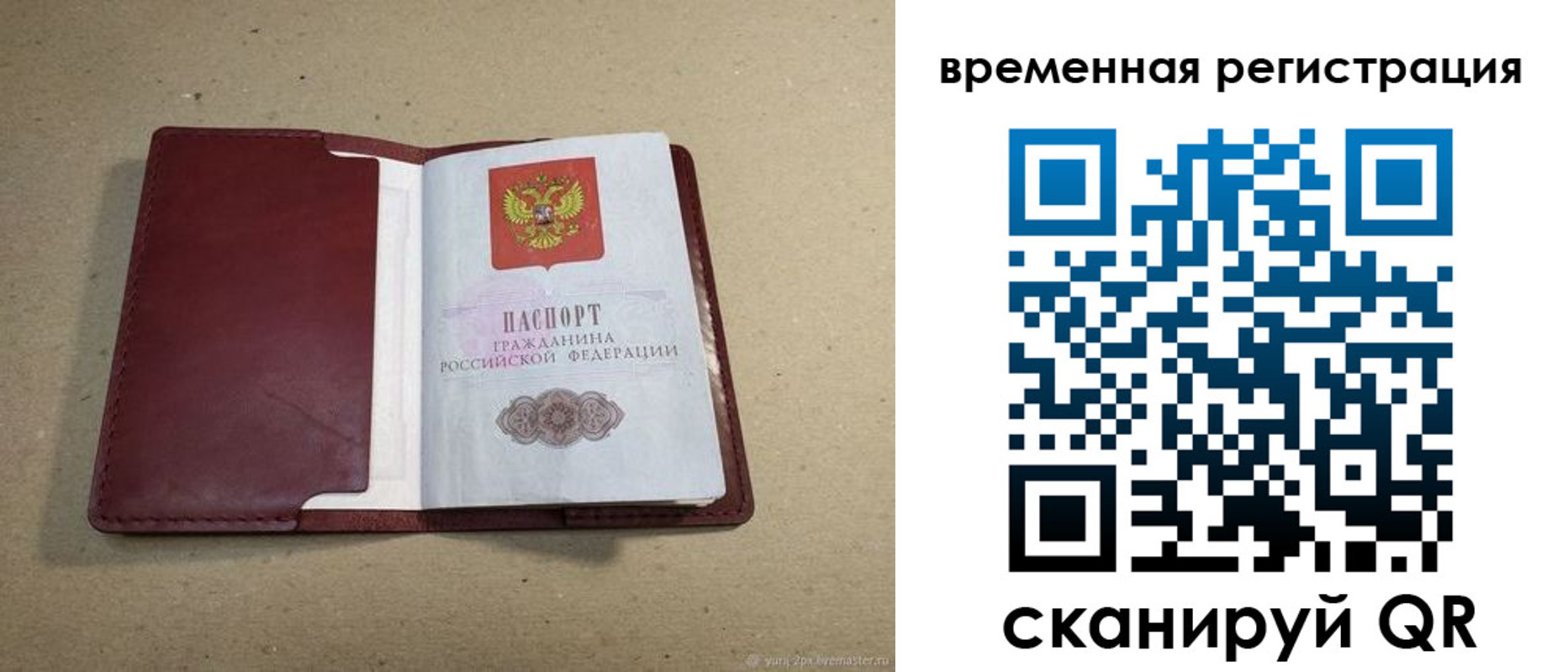 форма 3 в Ясногорске